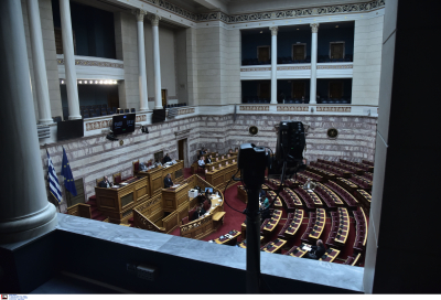 Βουλή: Πέρασε το νομοσχέδιο για τους φαρμακευτικούς συλλόγους