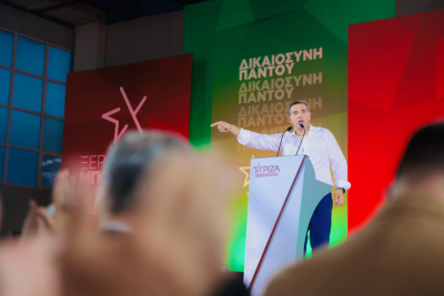 Εκλογές 2023: Πήχη προσωπικών «κυρώσεων» στις 6 μονάδες έθεσε ο Αλέξης Τσίπρας