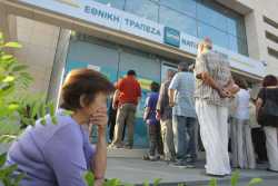 H Εθνική Τράπεζα πληρώνει 2η φορά τα 120 ευρώ στους συνταξιούχους