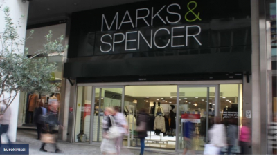 «Σκοτώνει» τα αποθέματά της η Marks &amp; Spencer, τιμές κάτω του κόστους
