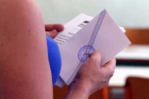 Η Πρυτανεία του ΠΑΜΑΚ διέταξε ΕΔΕ για την δημοσκόπηση των Εκλογών