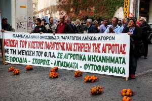 Παναγροτικό συλλαλητήριο: Κλειστό από αγρότες το κέντρο της Αθήνας