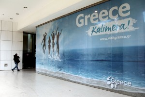 ΕΟΤ: Φέρνει στην Ελλάδα 587 δημοσιογράφους, bloggers και τουριστικούς πράκτορες από 27 χώρες