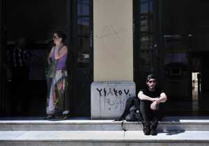 Δήμος Αθηναίων: Δωρεάν Πρόγραμμα Επιμόρφωσης για ανέργους