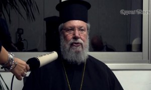 Σε χειρουργική επέμβαση υποβλήθηκε ο Αρχιεπίσκοπος Xρυσόστομος