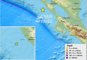 Νικαράγουα: Σεισμός 6,9 Ρίχτερ στα ανοιχτά της χώρας