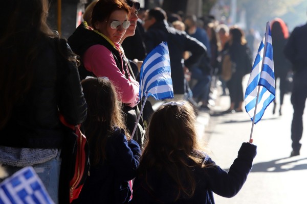 Μαθητική παρέλαση στην Αθήνα - Ποιοι δρόμοι είναι κλειστοί