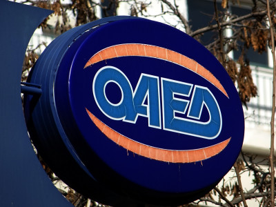 Επίδομα 400 ευρώ ΟΑΕΔ: Πότε θα γίνουν οι επομενες πληρωμές, πότε κλείνει η πλατφόρμα