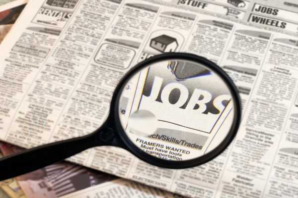 5 θέσεις εργασίας στο Βόλο
