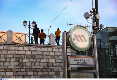 Ράλι Ακρόπολις: Κλειστός την Πέμπτη ο σταθμός του μετρό «Σύνταγμα», αλλαγές και στο τραμ