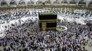 Σαουδική Αραβία: Θα επιτραπεί η είσοδος Καταριανών στη Μέκκα
