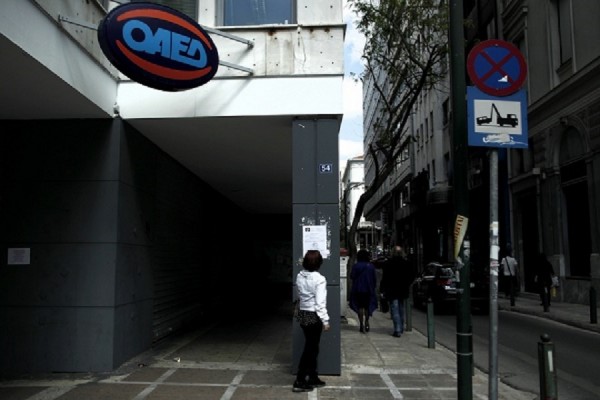 ΟΑΕΔ: Ξεκινούν οι 20.000 προσλήψεις ανέργων με επιδότηση 500 ευρώ το μήνα