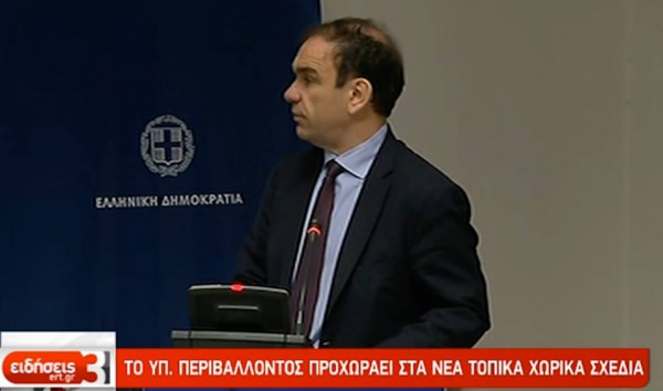 Νίκος Χιωτάκης: Καλή η χρηματοδότηση των Δήμων αλλά το ΥΠΕΝ να επισπεύσει τον σχεδιασμό