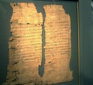 Ανακαλύφθηκαν ελληνικά αποσπάσματα από την «Αποκάλυψη του Ιακώβου»