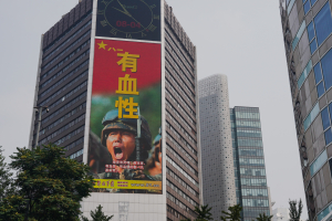 Διάβημα διαμαρτυρίας των Ιαπώνων στο Πεκίνο: Bαλλιστικοί πύραυλοι «χτύπησαν» την δική τους ΑΟΖ
