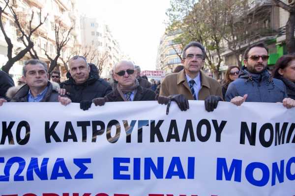 Ελληνο – Αμερικανικό Επιμελητήριο: Αναβολή συνεδρίου για το φόβο κινητοποιήσεων