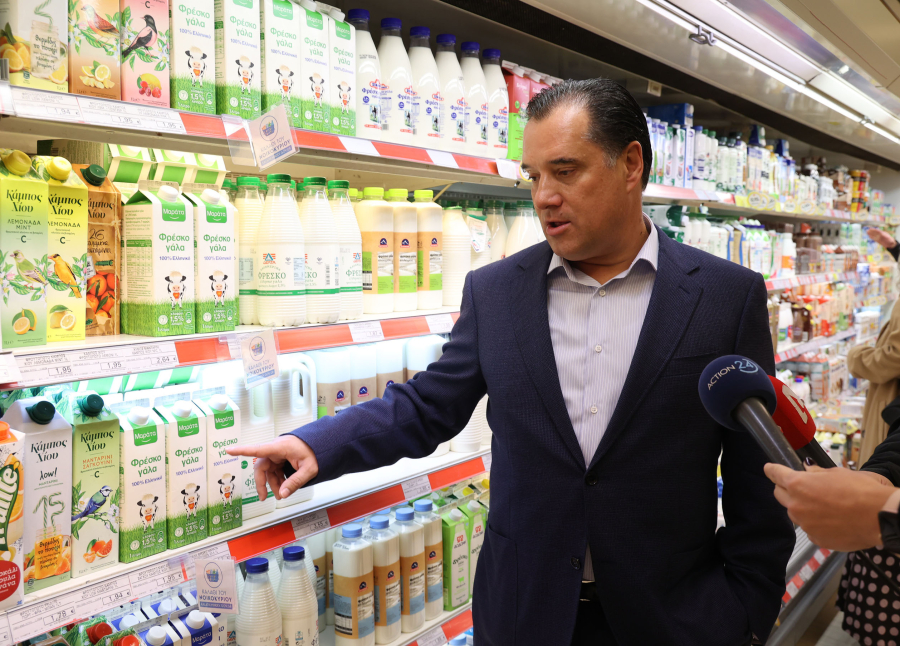 Γεωργιάδης: Για 10η βδομάδα στο 85% των προϊόντων στο «Καλάθι του Νοικοκυριού» οι τιμές παρέμειναν σταθερές