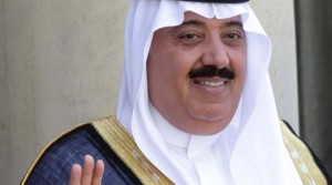 Σαουδική Αραβία: Κρατούμενος πρίγκιπας αφέθηκε ελεύθερος καταβάλλοντας 1 δισεκ. δολάρια