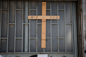 Θεσσαλονίκη: Έβαλαν γκαζάκια σε εκκλησία τα ξημερώματα