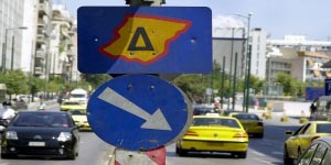Δακτύλιο στην Θεσσαλονίκη θέλει ο Δήμαρχος