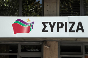 Πολιτική Γραμματεία ΣΥΡΙΖΑ: Απόλυτη στήριξη σε Σκουρλέτη και ενέργειες προς τη διεύρυνση του κόμματος