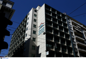 Αίγιο: Νέα καταγγελία για πλειστηριασμό εργατικής κατοικίας για οφειλή 16.434 ευρώ