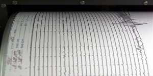 Σεισμός 4 Ριχτερ στην Ναύπακτο 
