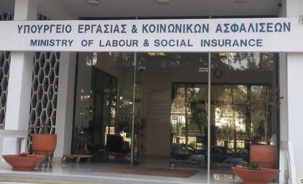 Υπουργείο Εργασίας: Δεν έχουν ανακοπεί οι νέες επικουρικές συντάξεις απο το ΕΤΕΑ