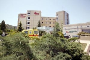 Προσλήψεις 210 ατόμων στο Πανεπιστημιακό Γενικό Νοσοκομείο Ιωαννίνων μέσω ΑΣΕΠ