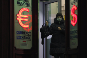 Ρωσία: Στο 20% το βασικό επιτόκιο από την κεντρική τράπεζα