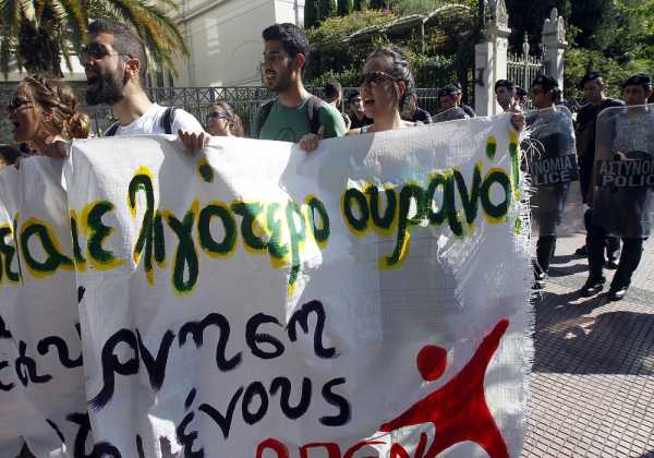 Νεολαία ΣΥΡΙΖΑ: Η ΝΔ επενδύει στο ψέμα, την παραπληροφόρηση και τη διαστρέβλωση