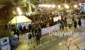 Aντιρατσιστική πορεία στη Νεάπολη Θεσσαλονίκης (video)