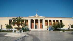 Ανοικτά Ακαδημαϊκά Μαθήματα στο Πανεπιστήμιο Αθηνών