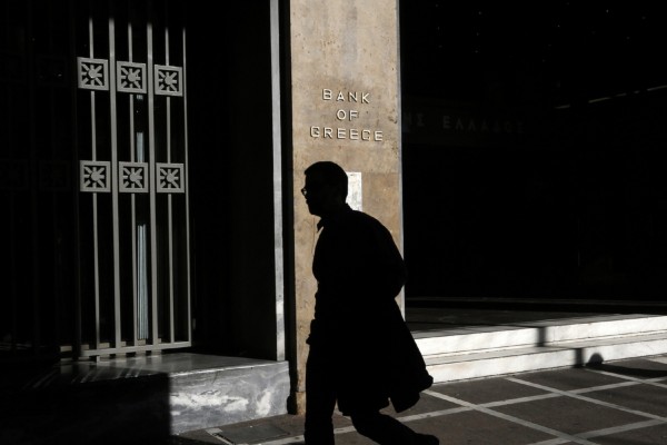 ΚΑΣ: Συλλέκτης η Τράπεζα της Ελλάδος