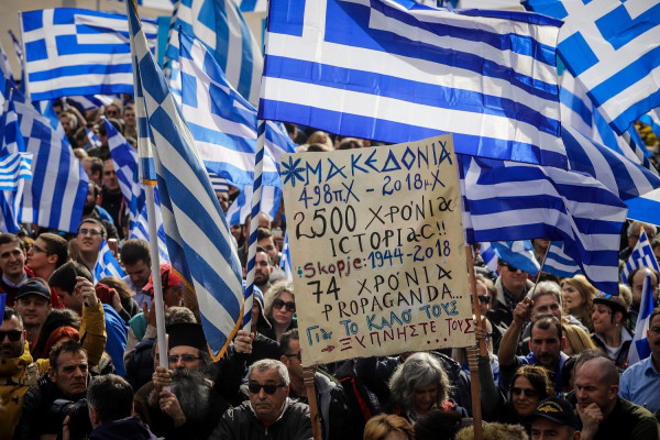 Γερμανικός Τύπος: Ενα όνομα διχάζει την Ελλάδα
