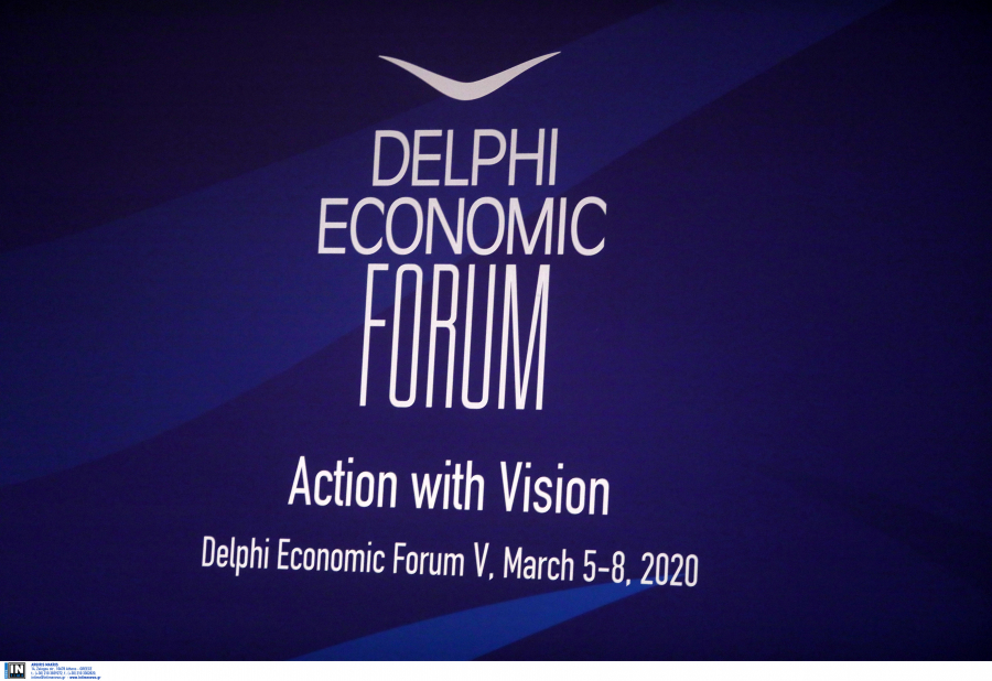 Delphi Economic Forum 2022: Πρεμιέρα σήμερα με πάνω από 700 ομιλητές (LIVE)