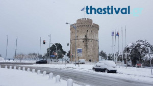 Καιρός: Έφτασε στη Θεσσαλονίκη η «Ωκεανίδα» - Ποιοι δρόμοι είναι κλειστοί