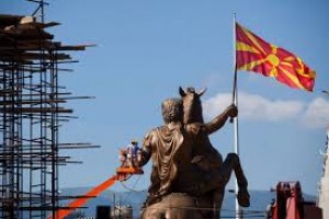 H ΝΔ ζητά κοινή πρόταση Τσίπρα - Καμμένου για την ΠΓΔΜ - Να σοβαρευτεί απαντά το Μαξίμου