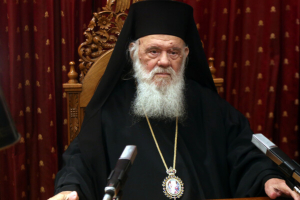 Αρχιεπίσκοπος Ιερώνυμος: Είχα καλέσει τον π. Αντώνιο της Κιβωτού – Του είπα «δεν πας καλά»