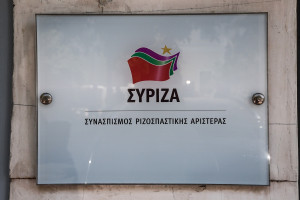 ΣΥΡΙΖΑ για Novartis: «Εφαρμόστε την υπουργική απόφαση, σε πανικό ο Γεωργιάδης»