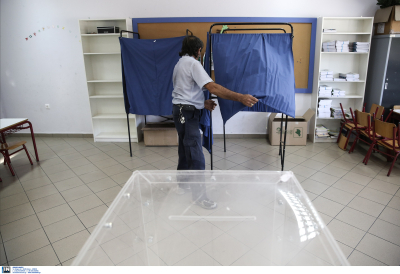 Αποτελέσματα εκλογών: Δείτε το οριστικό exit poll, μεγαλώνει η διαφορά ΝΔ - ΣΥΡΙΖΑ