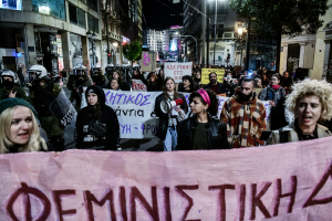Πορεία κατά έμφυλης βίας στη Θεσσαλονίκη: «Κάτω τα χέρια από τα σώματά μας»