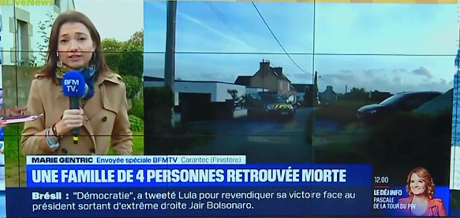 Γαλλία: Νεκρή ολόκληρη οικογένεια από δηλητηρίαση -Βασικός ύποπτος ο πατέρας (βίντεο)