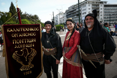 19η Μαΐου: Ημέρα Μνήμης για τη Γενοκτονία των Ελλήνων του Πόντου (βίντεο, εικόνες)