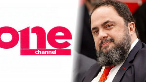 One Channel: Πλησιάζει η επίσημη «πρώτη» - Καινοτομίες, πλούσιο πρόγραμμα, γνωστά πρόσωπα - Δείτε εδώ όλες τις λεπτομέρειες