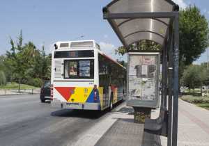 Χωρίς λεωφορεία από σήμερα η Θεσσαλονίκη - Επίσχεση εργασίας στον ΟΑΣΘ