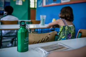 Πελοποννήσος: «Λουκέτο» σε 31 σχολικές μονάδες λόγω μηδενικών εγγραφών
