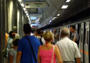 Το 2025 έτοιμη η γραμμή 4 του μετρό