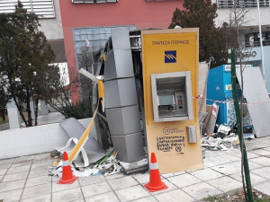 Θεσσαλονίκη: Νεα έκρηξη σε ΑΤΜ για τρίτη φορά μέσα σε λίγα 24ωρα