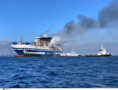 Έλληνας ο νεκρός που ανασύρθηκε από το φλεγόμενο πλοίο, αναγνωρίστηκε η σορός του